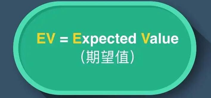 扑克星球.png