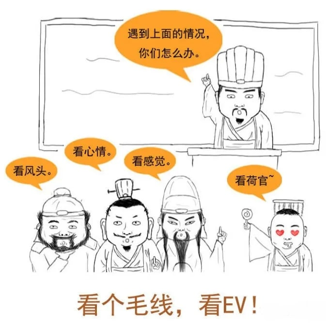 扑克星球.png